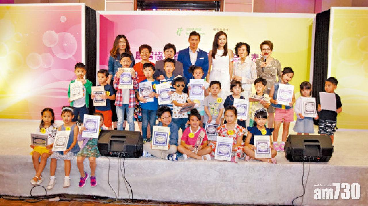 【市場資訊】為智障人士籌款 兒童慈善時裝SHOW