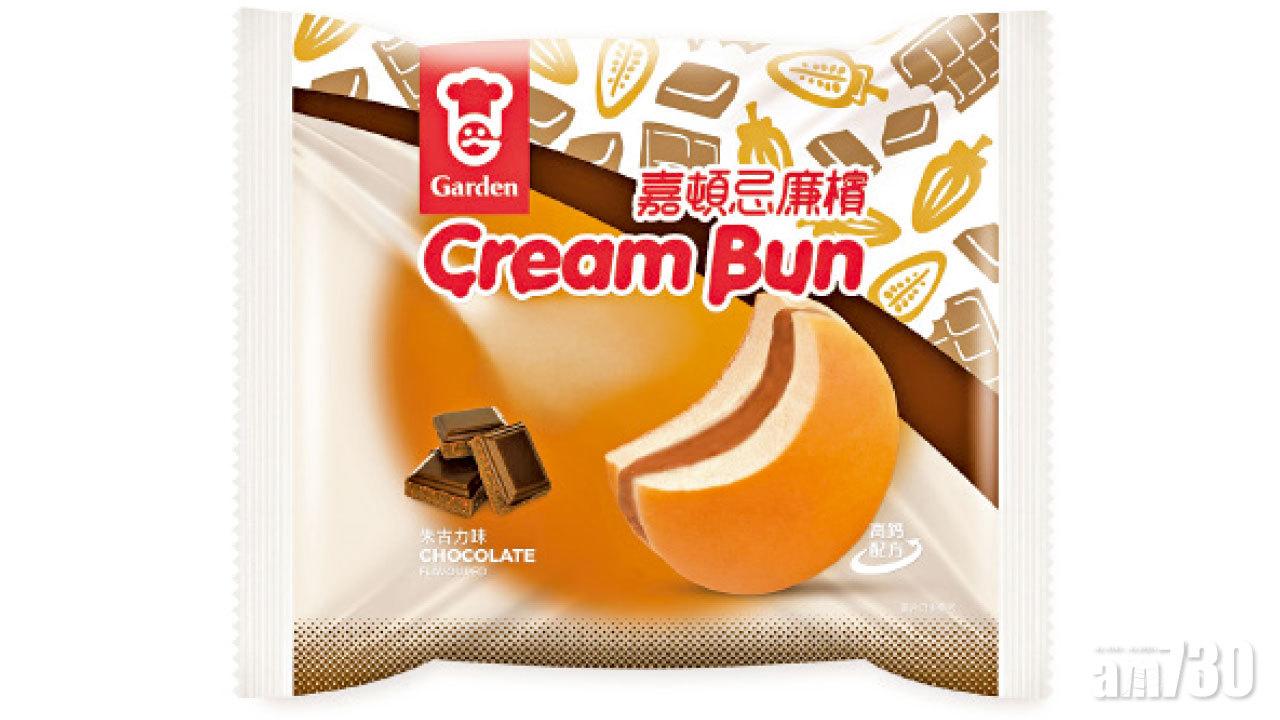 【市場資訊】全新包裝「嘉頓忌廉檳」 展現夏日「BUN」放新形象 