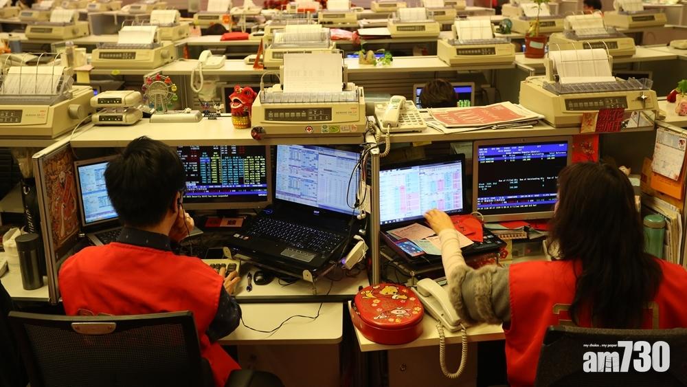 【快訊速遞】內地8部門調控網絡遊戲 消息拖累內地遊戲股美市下瀉……