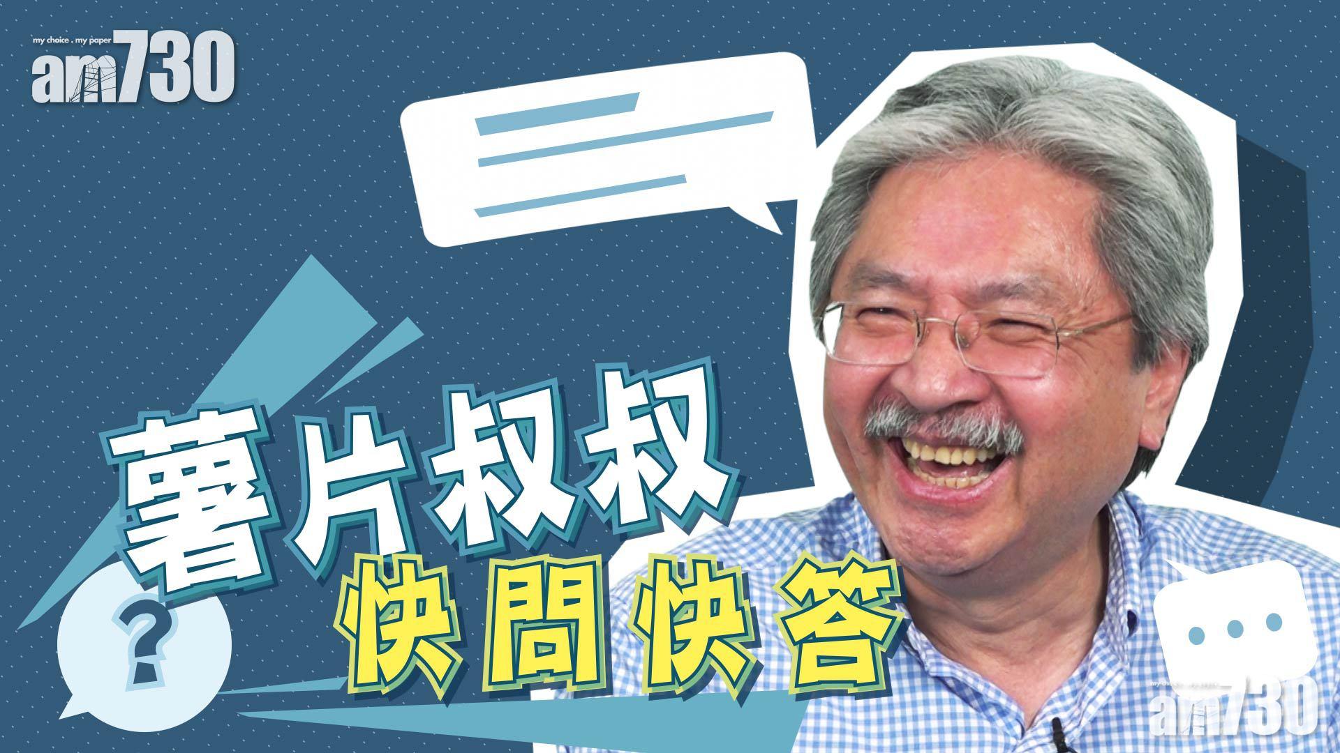 籲年輕人發展小宇宙創空間