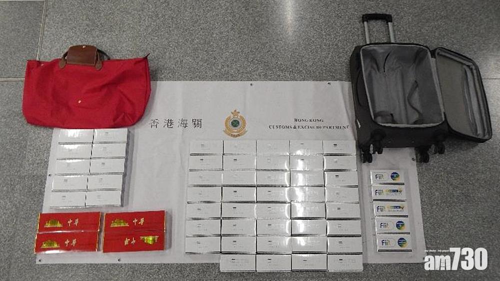 海關3個月神馬行動打擊跨境走私 檢1750萬貨拘2786人