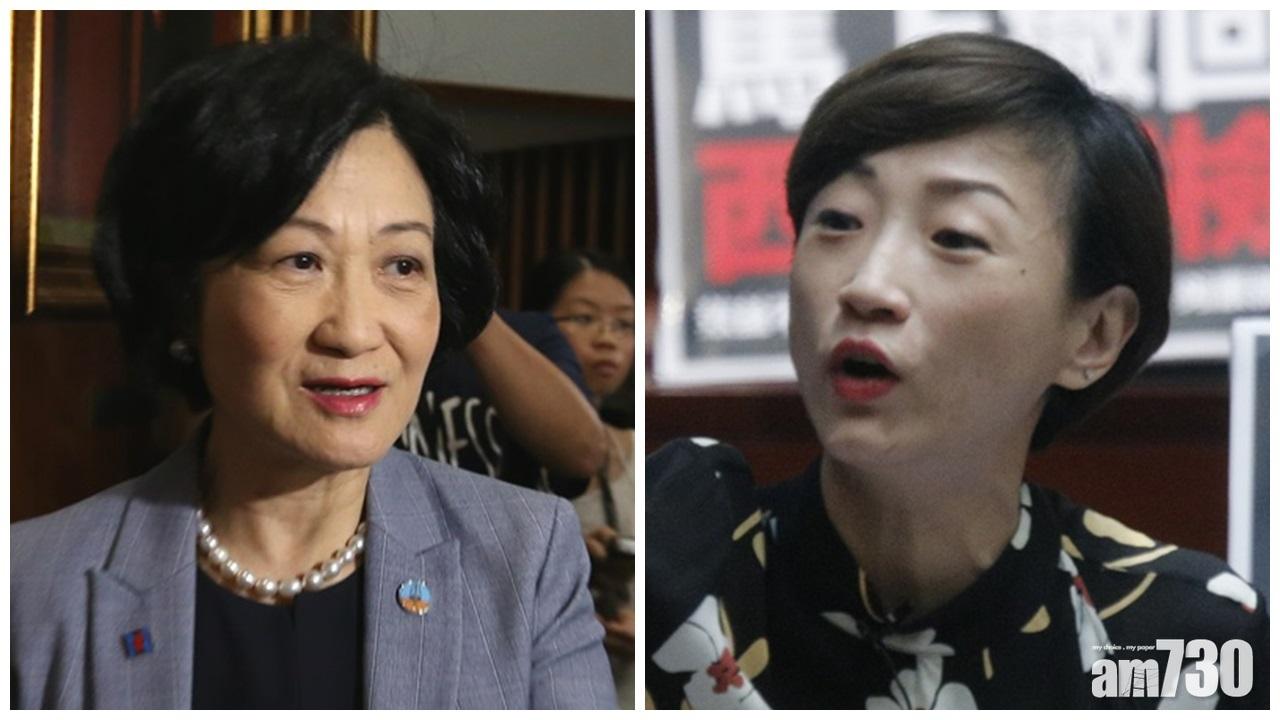 內地口岸區千元象徵式租金  葉劉：合理  陳淑莊：搵香港人笨