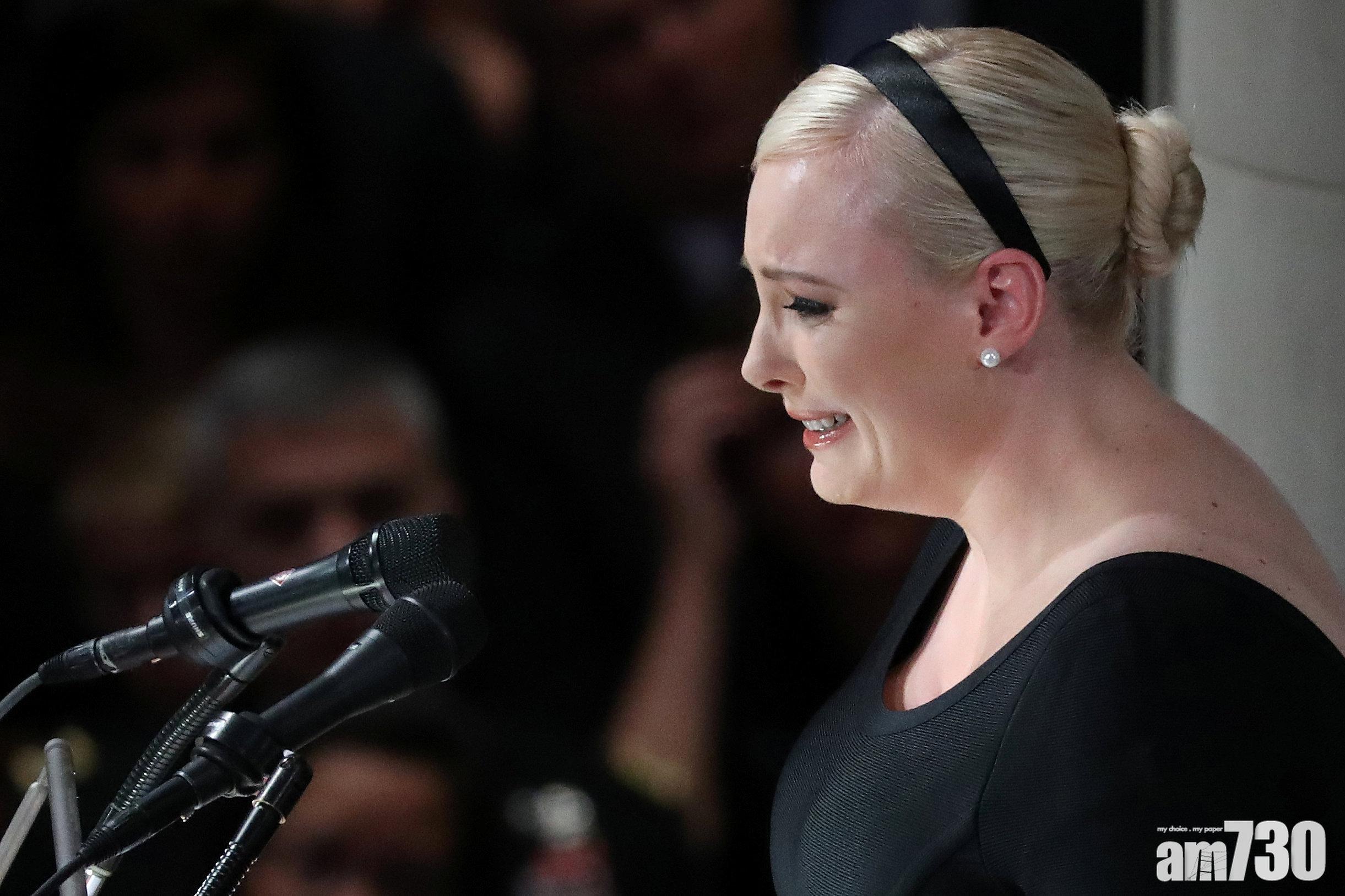 美國再次偉大口號被揶揄　特朗普迅速反擊麥凱恩女 