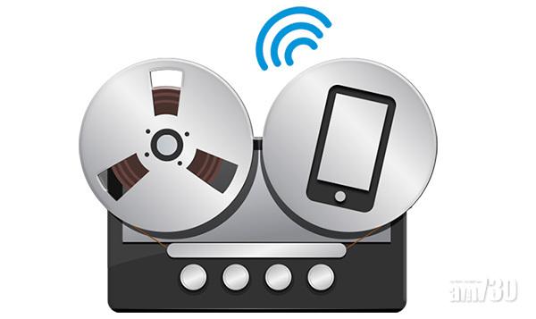 私隱大過天 Android 9 Pie封鎖通話錄音功能