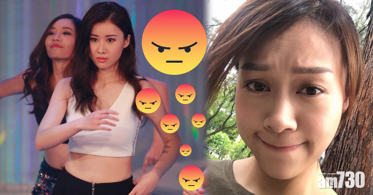 工藤佑采爆seed開po 鬧爆黃心穎搏見報 