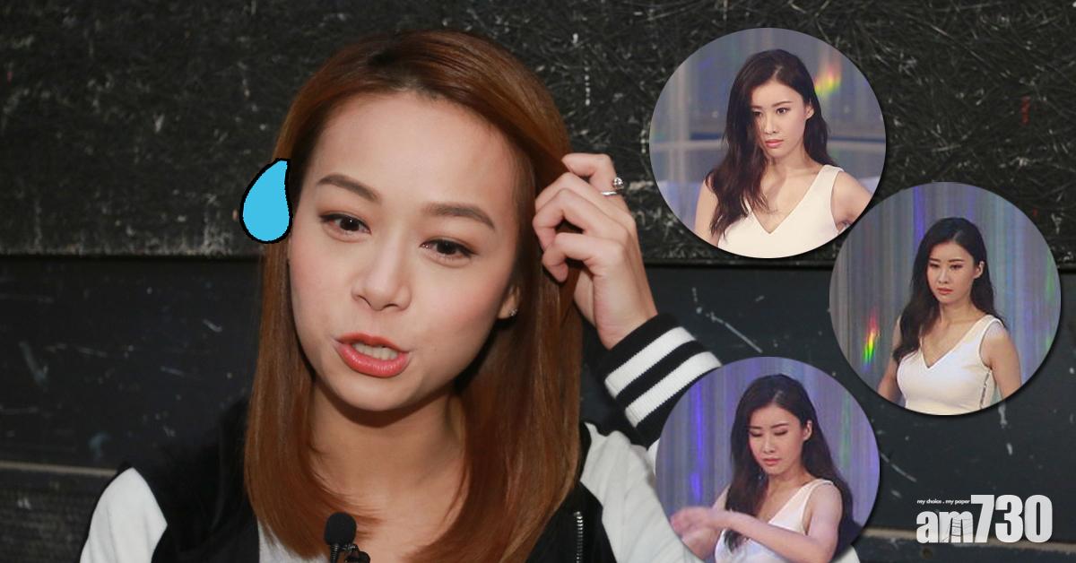 【一地花生】心穎拒與工藤佑采扯上關係