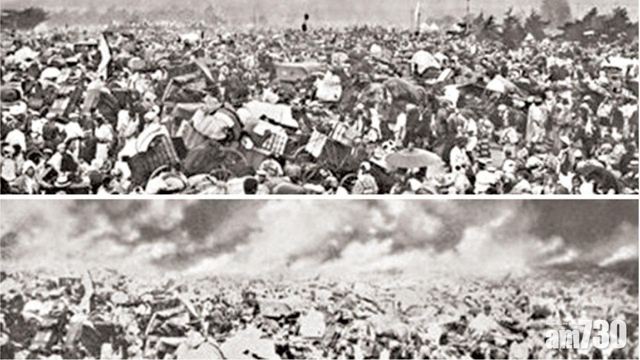 關東大地震傳世照片被揭改圖而成