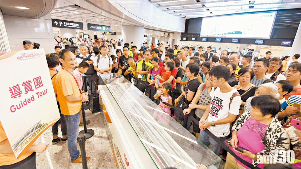 高鐵行李無限件數  每件長闊高總和限130厘米