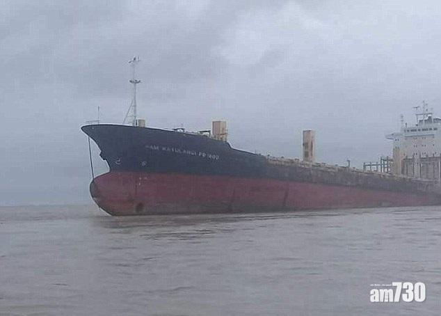 【謎底……】鬼船失蹤9年現身緬甸海面