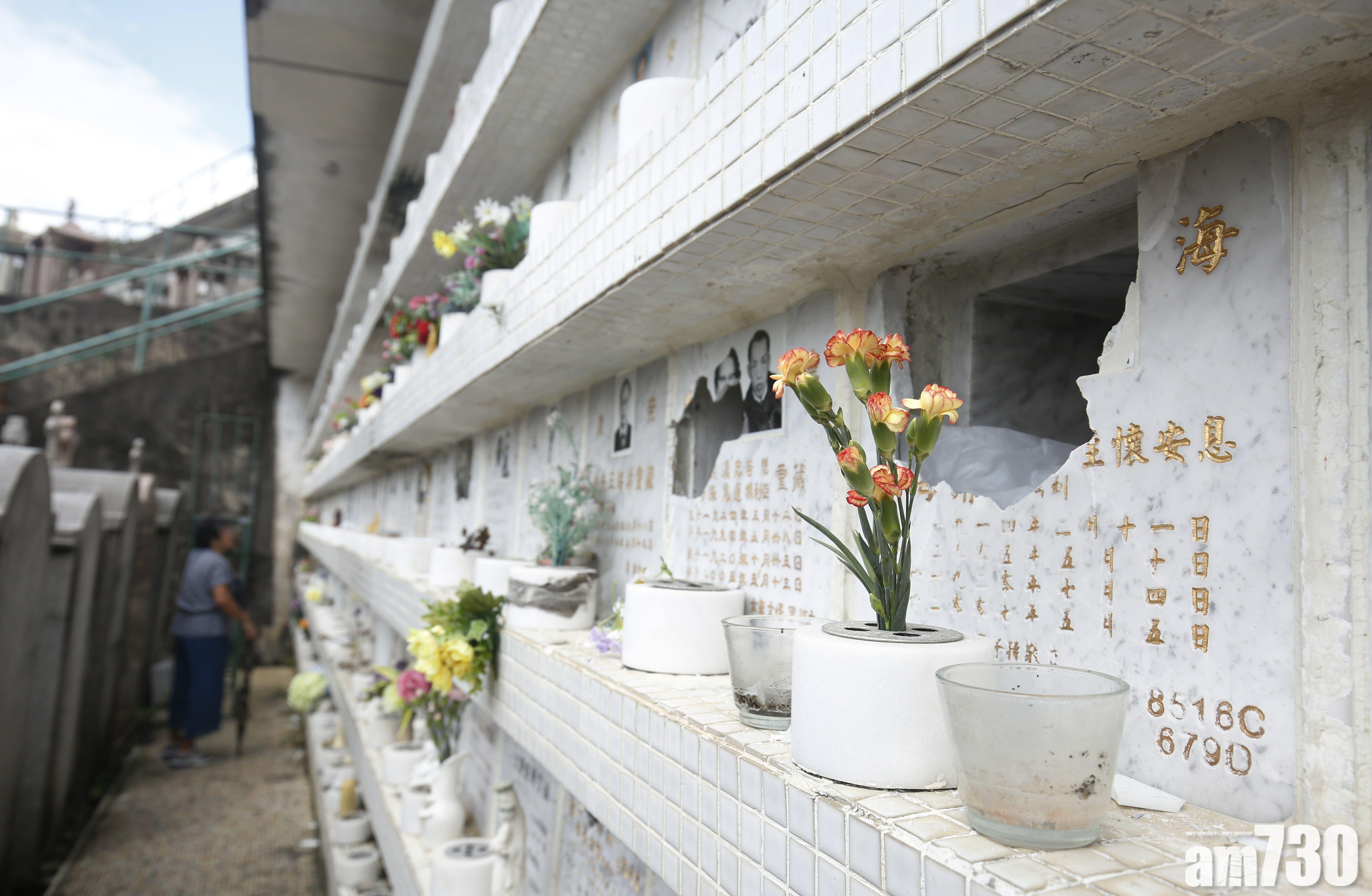 長沙灣天主教墳場刑毀案　警拘一墳場職員