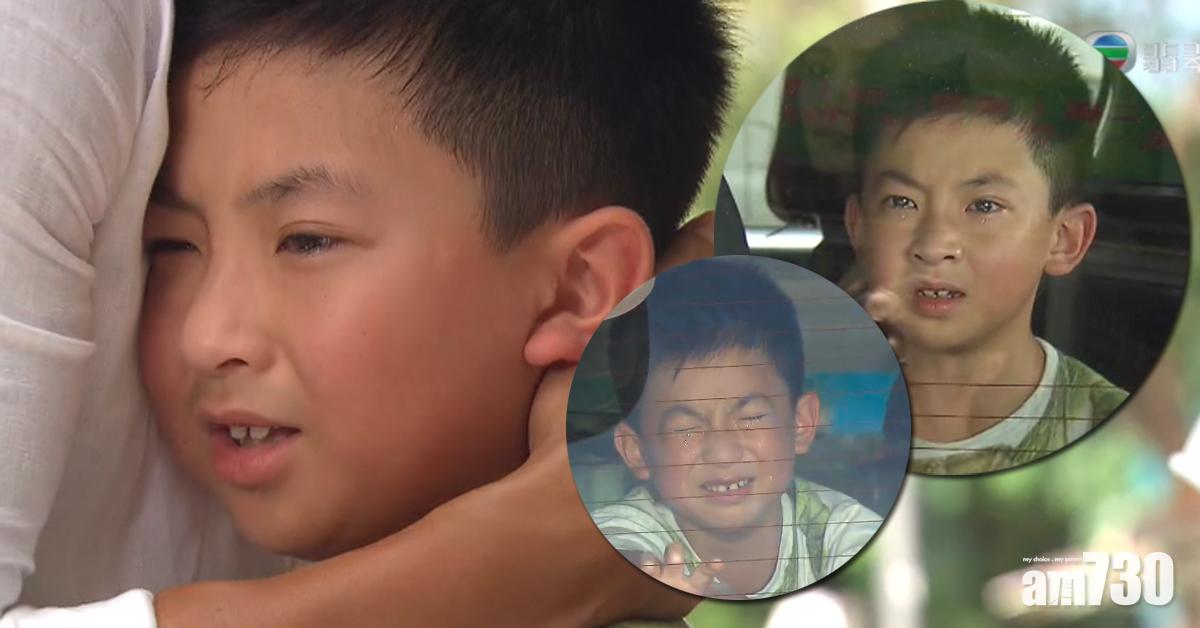 一哥同譚俊彥分開爆喊 網民大讚好戲童星