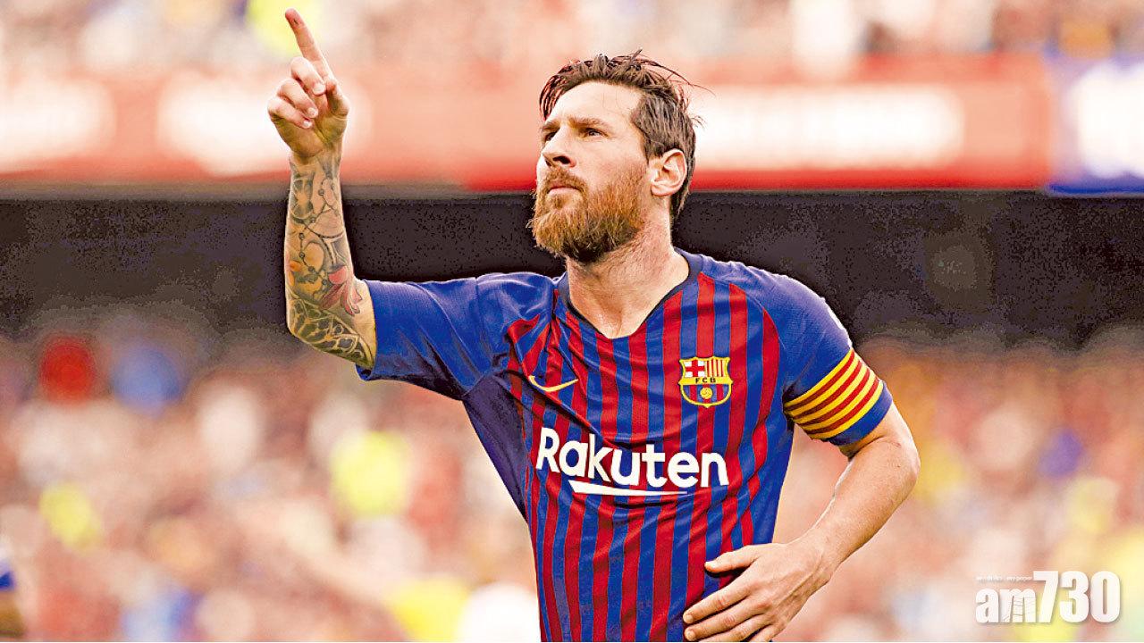 巴塞8比2屠殺侯爾斯卡 美斯兩入球兩助攻 又創紀錄