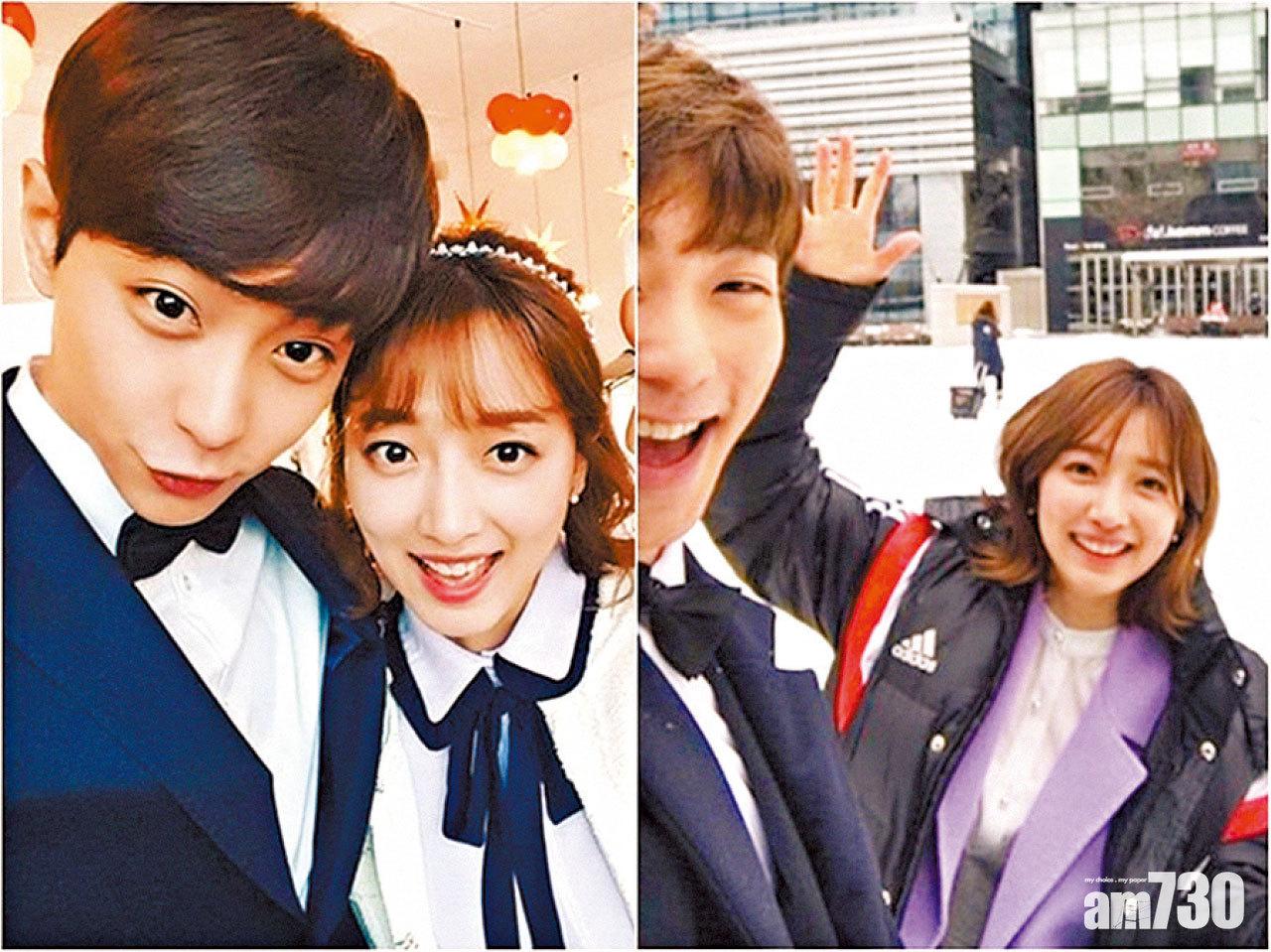 《金秘書》表藝珍顯祐拍拖3個月