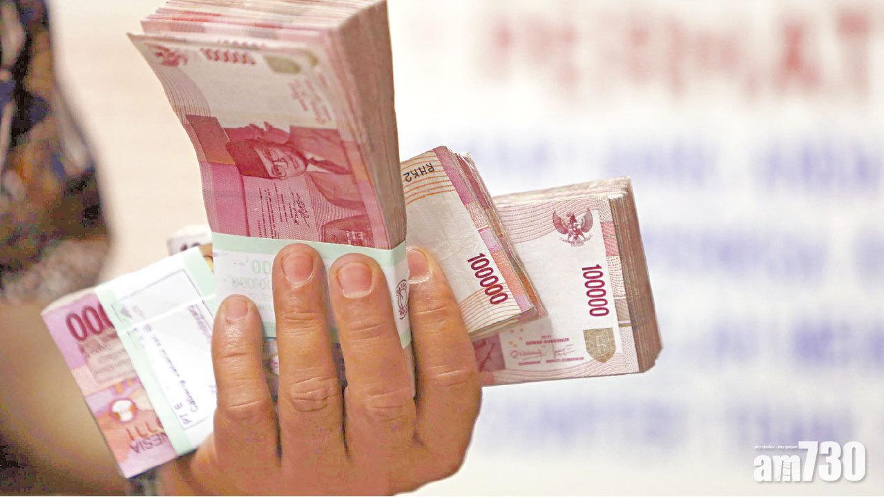 料加息遏制 新興貨幣輪住跌