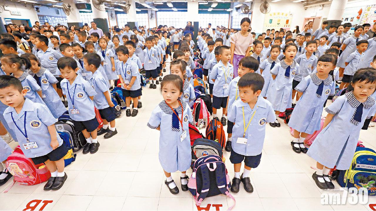 警方開學首日籲注意交通安全 黃大仙長洲學校多項措施防蚊