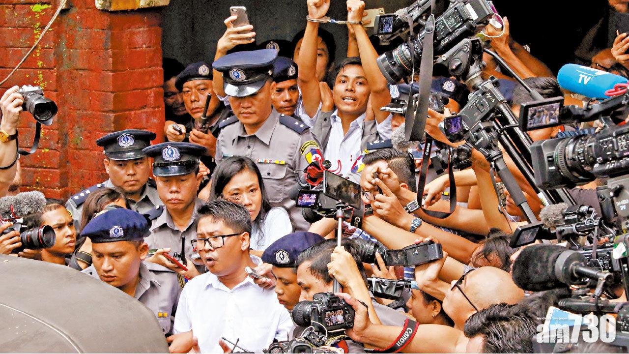 揭羅興亞屠殺被設局 兩路透社記者囚7年