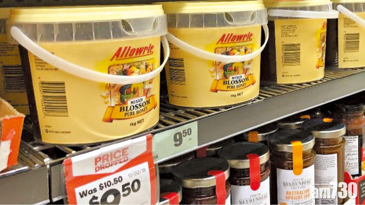 澳最大蜜糖商產品被批非純正掀爭論