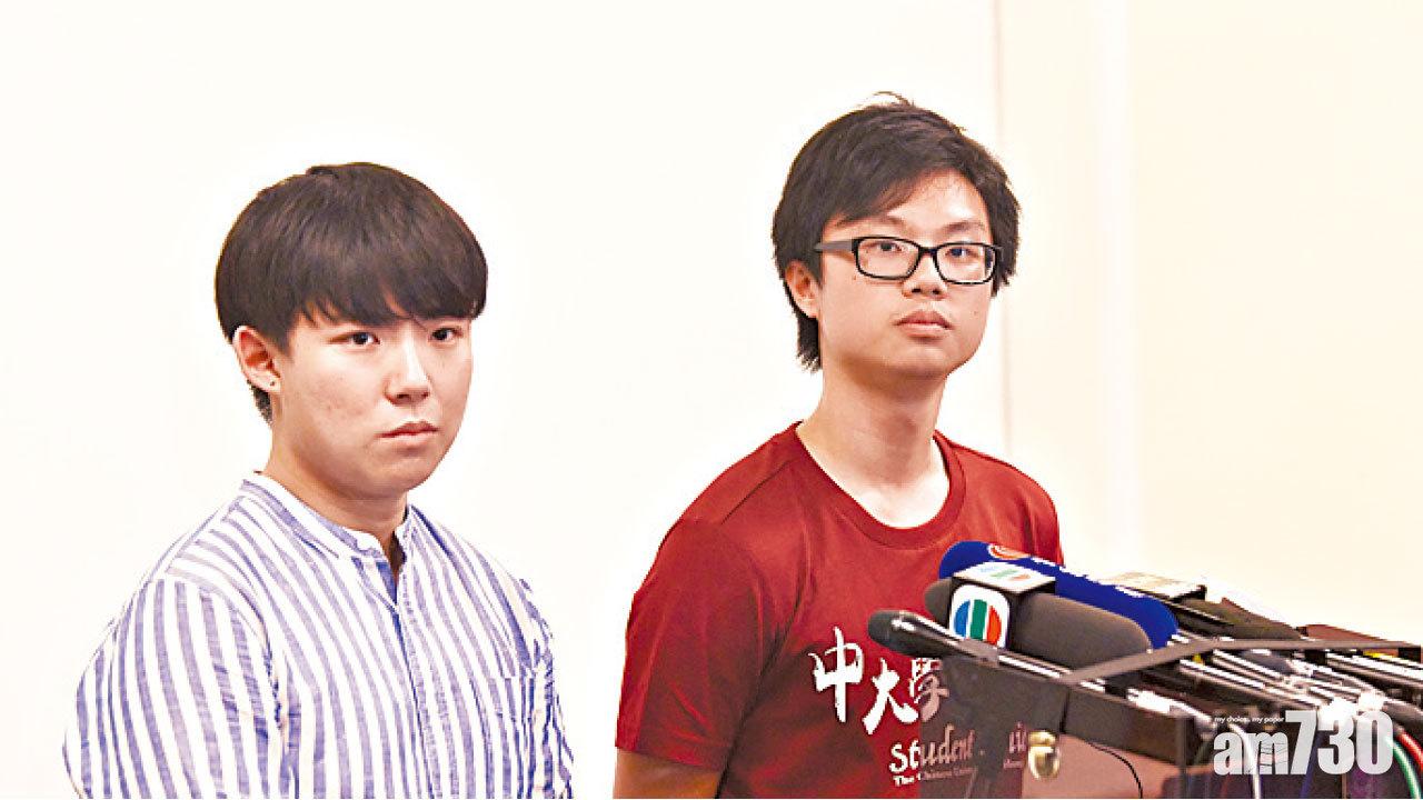 學生會長：港主權受鄰國威脅  中大校長重申不支持港獨