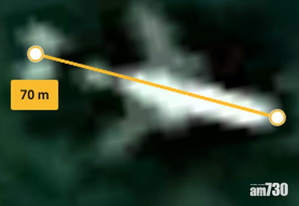 【有圖有真相？】柬埔寨叢林 疑現MH370殘骸