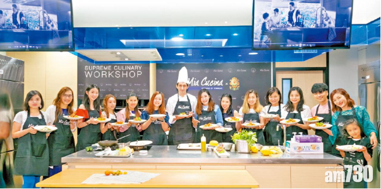 【市場資訊】Mia Cucina邀請帝苑酒店Sabatini意大利星級米芝蓮名廚舉辦「Mia Cucina星級美饌烹飪班」