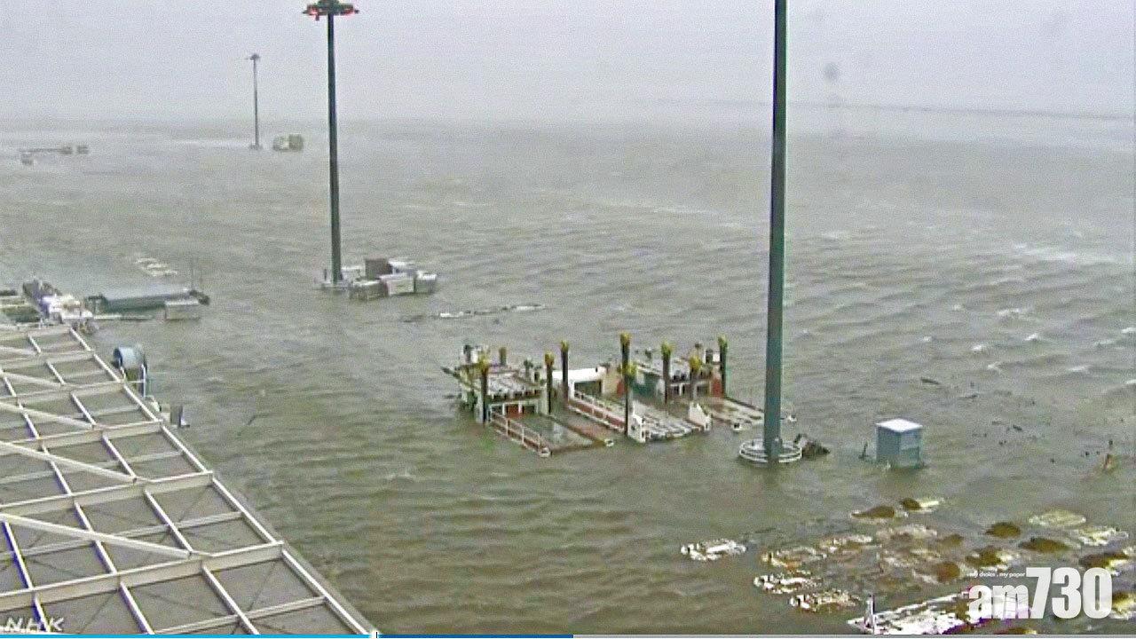 強颱風飛燕襲日7死335傷 水淹關西機場困5000人  逾160萬戶停電