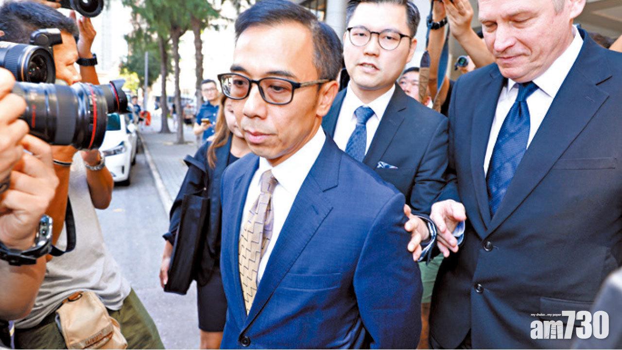 前高官馮永業涉貪案押後兩周再訊