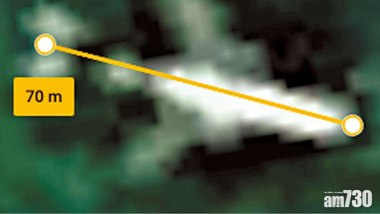 柬埔寨叢林 疑現MH370殘骸