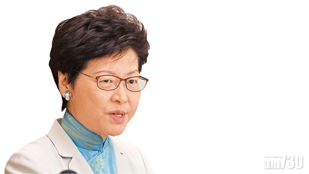 斥港獨歪風滲大學校園 林鄭譴責學生會發表荒謬言論