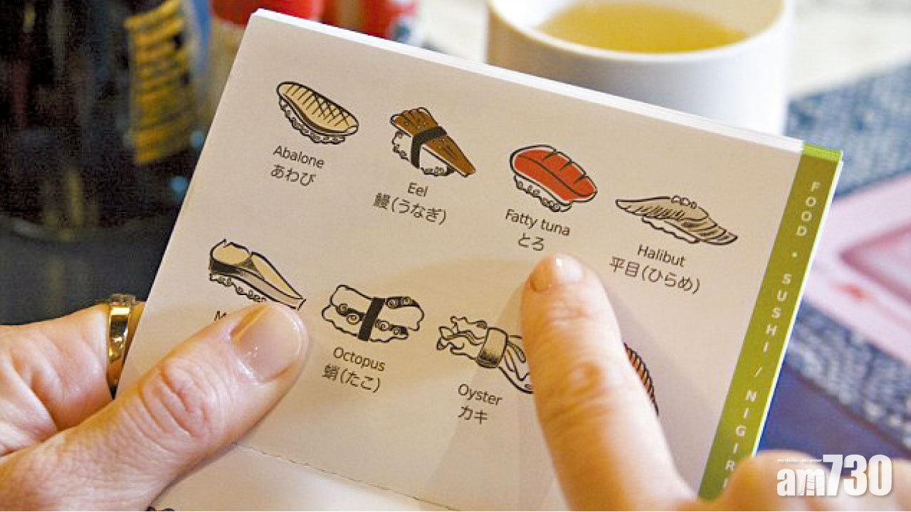 活腦首選學外語