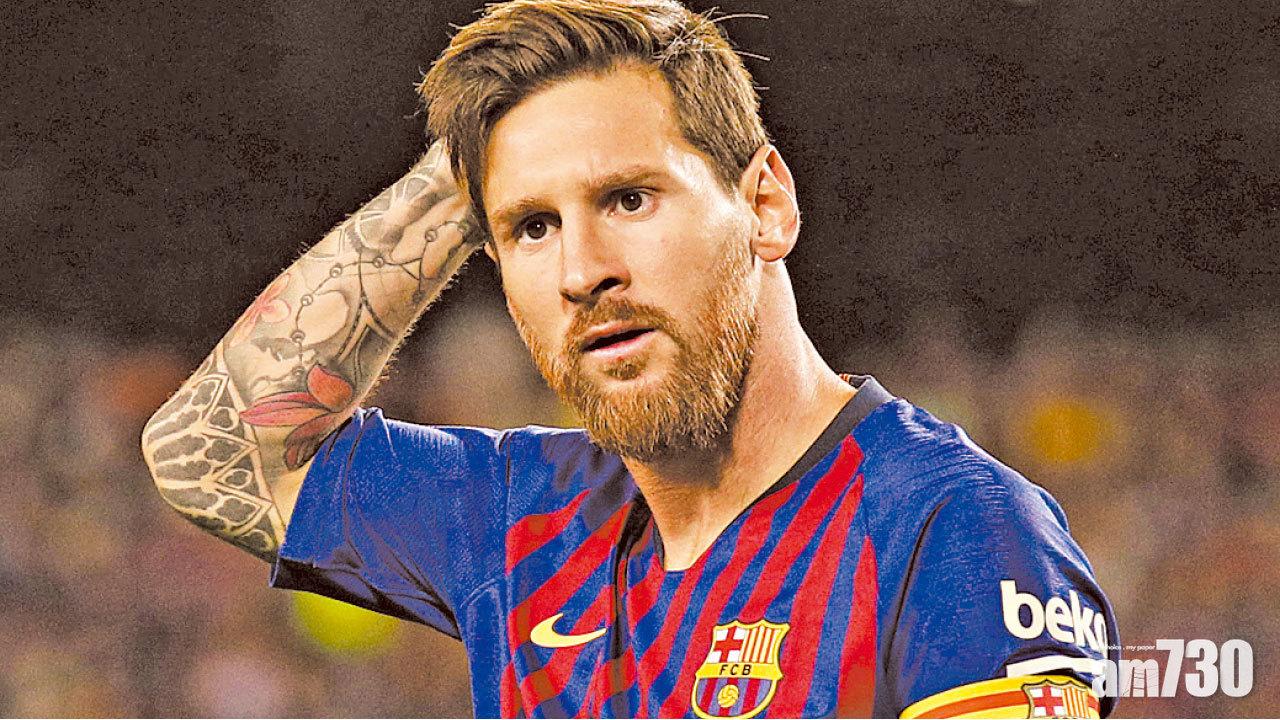 美斯：C朗離隊皇馬實力不如前