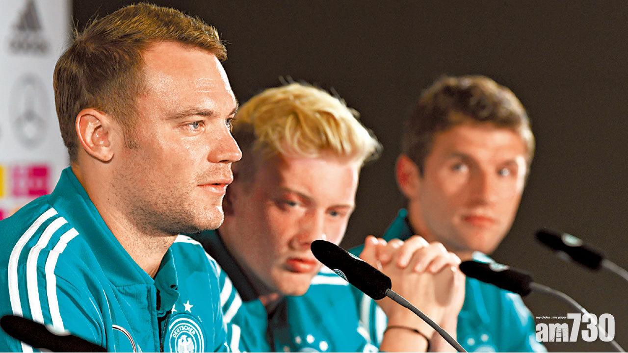 忘記世盃慘痛  德國歐國聯再出發