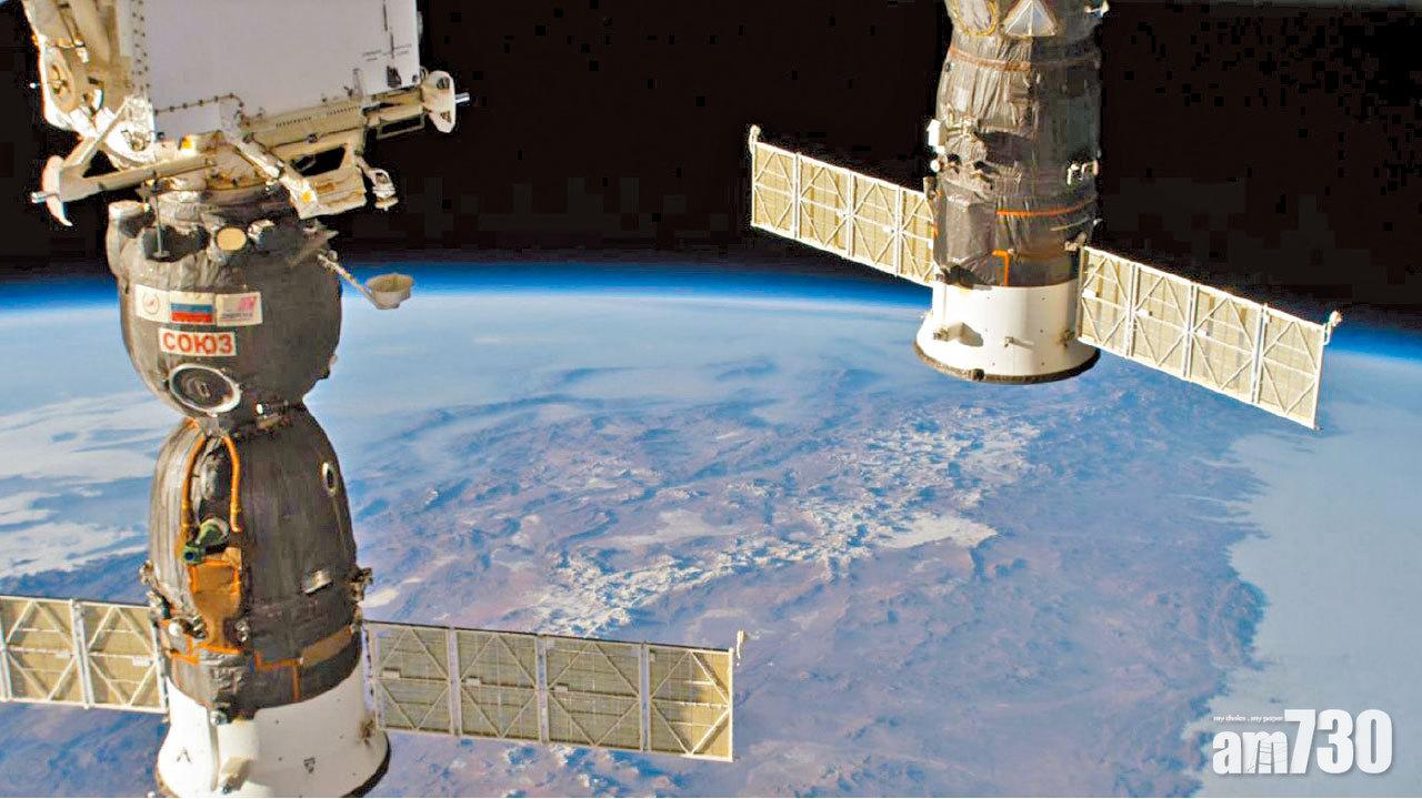 俄國太空船離奇穿窿 疑思鄉太空人蓄意破壞