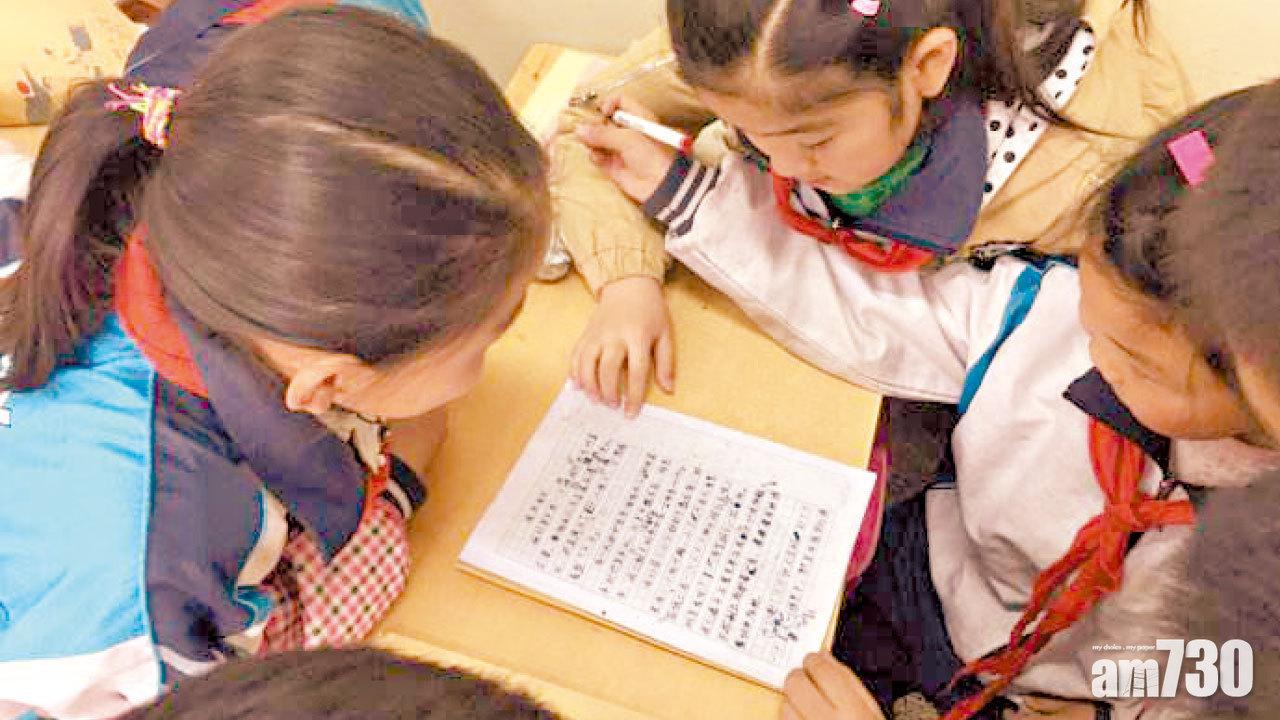 借筆記抄功課通通收錢  京中小學生：別談感情