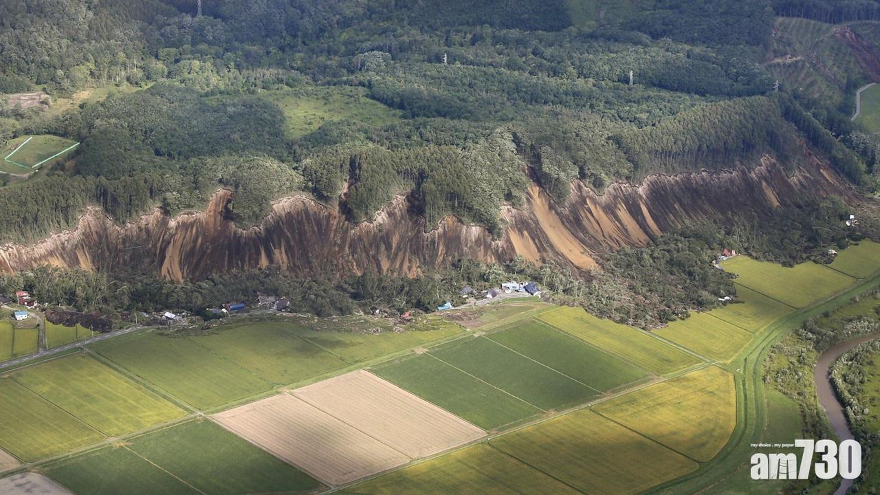 【北海道地震】厚真町發生大規模山泥傾瀉  5人活埋30人失蹤 (有片)