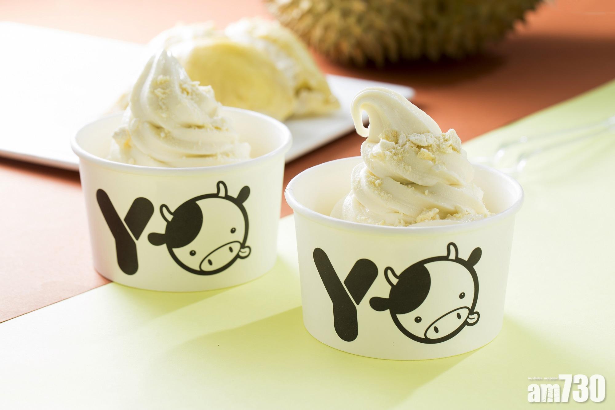 榴槤風吹到Yo Mama