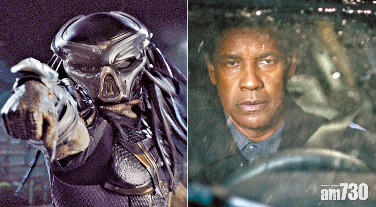 兩頭凶獸 丹素首演電影續集