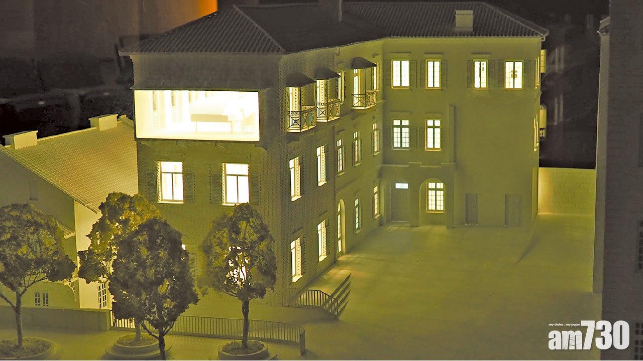  研大館前已婚宿舍修復 馬會倡混合式設計