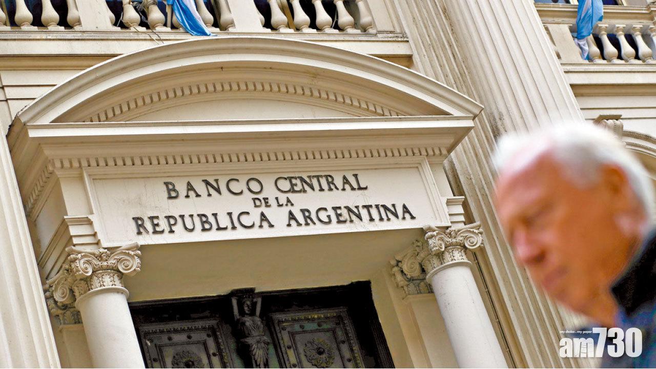 熊出沒注意 恐BATS加劇爆煲