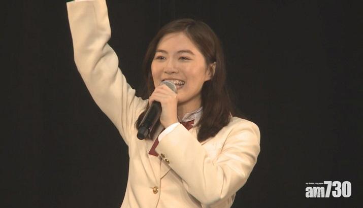 【總選一姐】松井珠理奈復出見粉絲