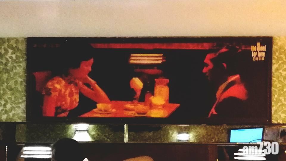 【花樣年華取景地】銅鑼灣金雀餐廳改名搬樓上舖