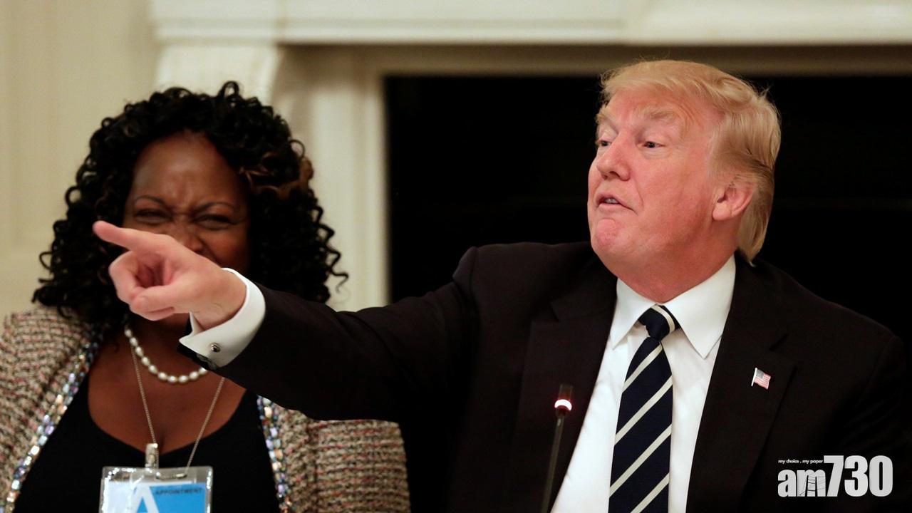 【白宮捉鬼】特朗普：4至5名官員有嫌疑  要求司法部調查