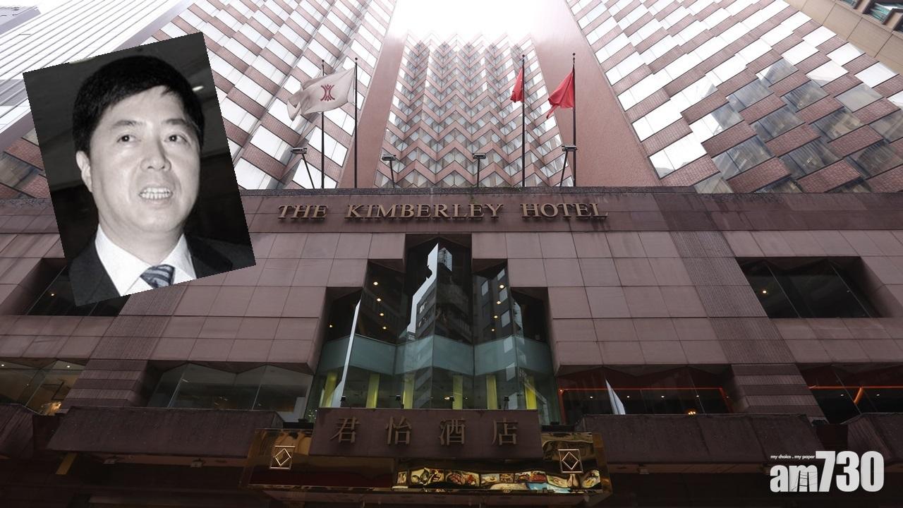 君怡酒店老闆劉希泳疑被逼供致死案昨日天津開審