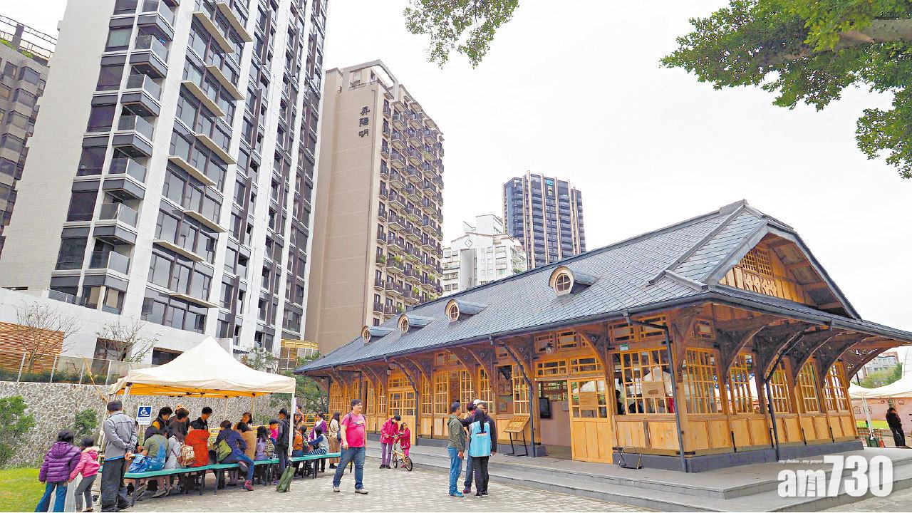 台北 北投 和風再現