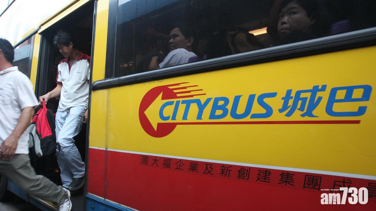 【又有針】城巴930座椅插1吋長縫紉針