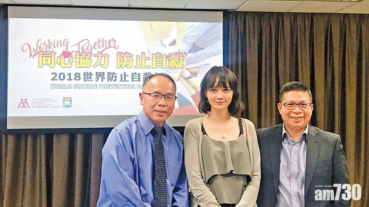 在校青少年自殺率升七成  學校難識別有困擾學生