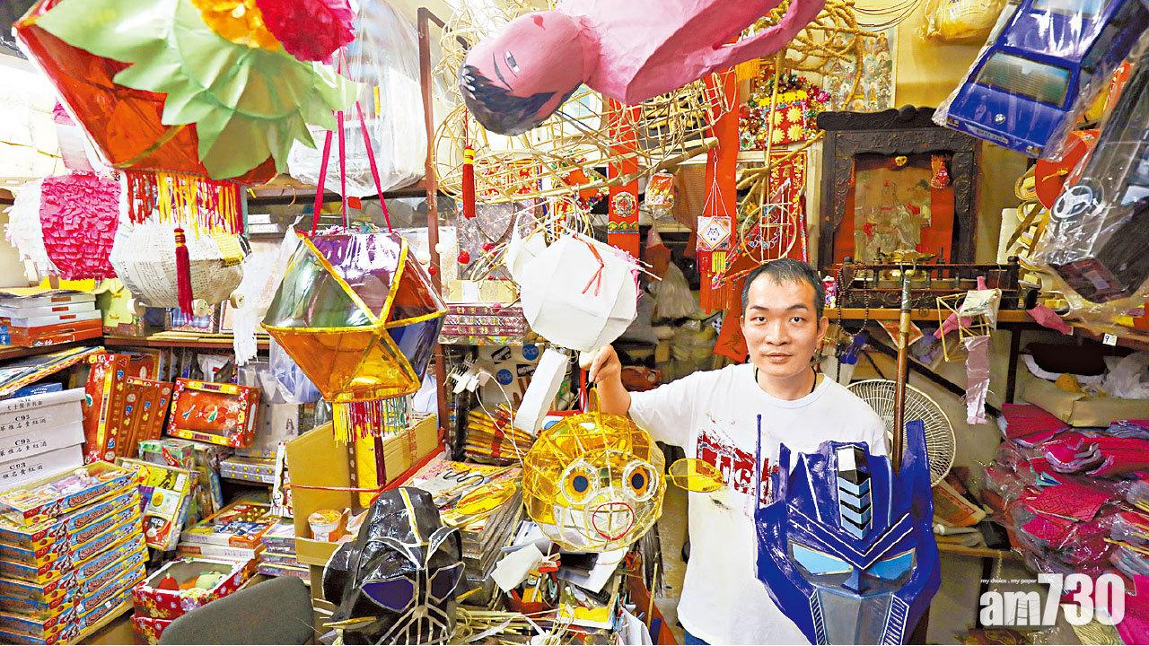 冀旅客探索本土特色  旅發局斥1200萬推廣深水埗