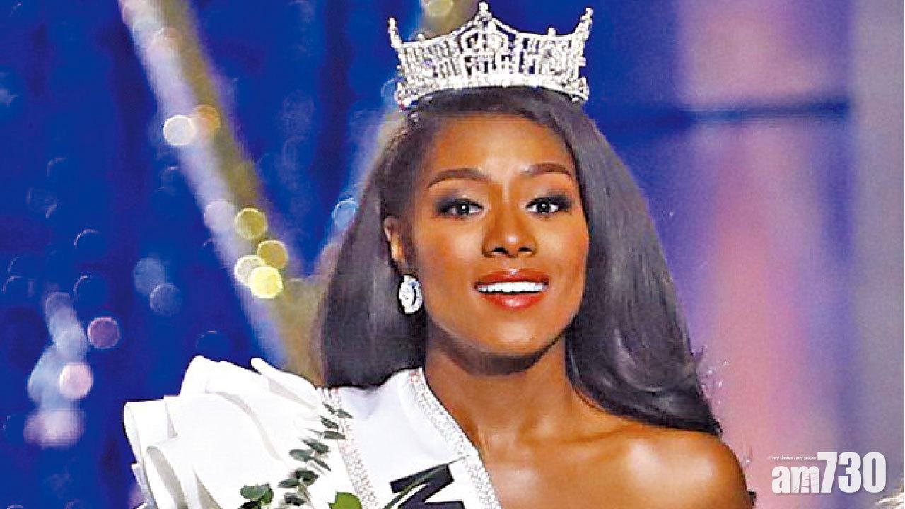 美后百年首見冇泳裝