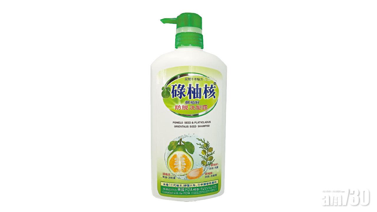 【市場資訊】「防脫+除霉」 洗髮水 萬寧推出優惠至9月13日