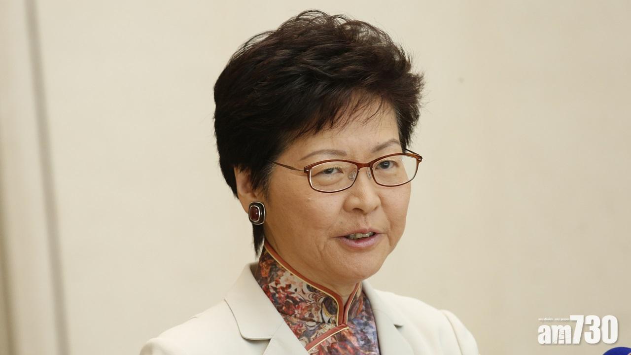 回應吳秋北斥法官「罪人」  林鄭：詆毀法官或人身攻擊不能接受