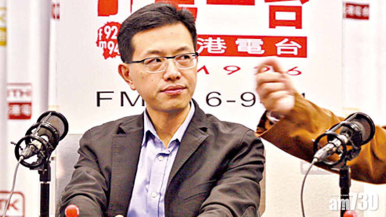 吳秋北法官罪人論捱轟 林鄭：詆毀法官不可接受